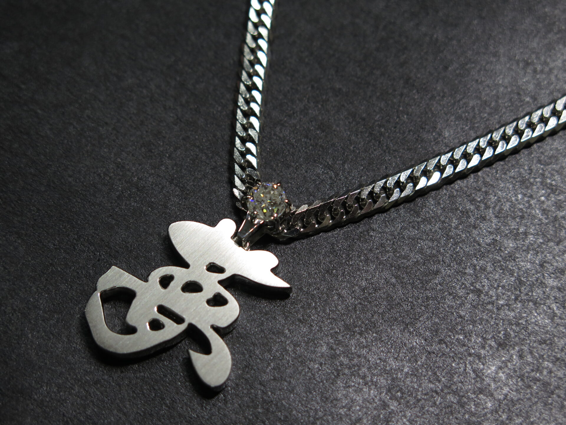 After お客様が大切にされている言葉【夢】